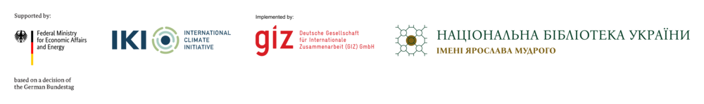 Партнери Rewarm